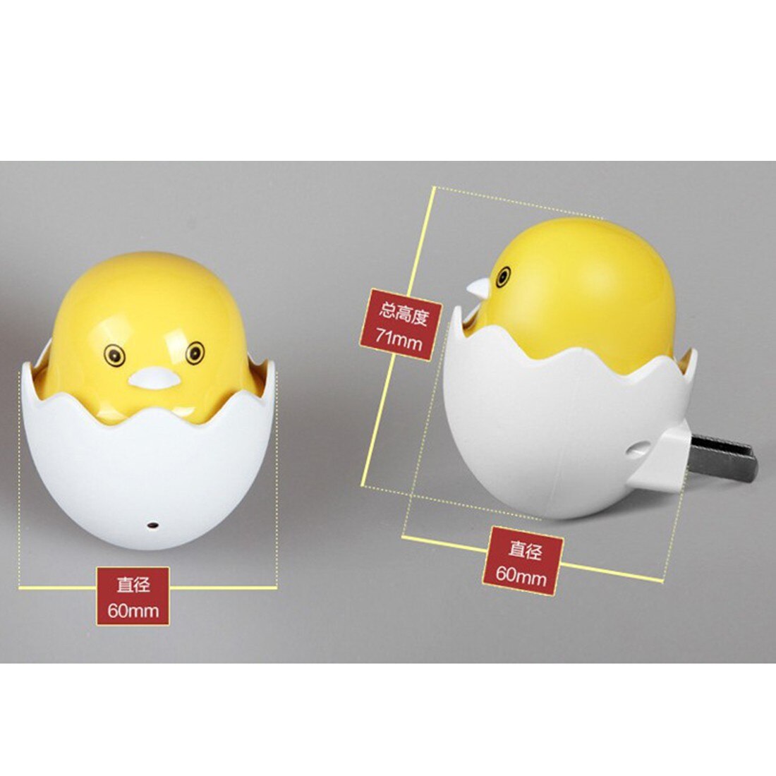 egg-lamp-night-chick-lamp